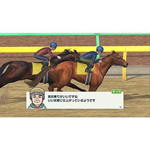 Derby Stallion -Switch