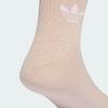 adidas 3-Stripe Glitter Crew Socks 2 Pairs KD0966 5875979