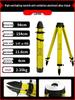 Total Station Tripod: Theodolite & Level Holder, Survey Instrument Accessory