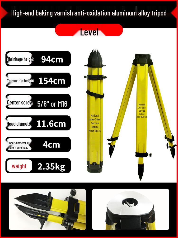 Total Station Tripod: Theodolite & Level Holder, Survey Instrument Accessory