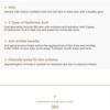 NEOGEN - Surmedic Perfection 100TM All In One Facial Eye Cream