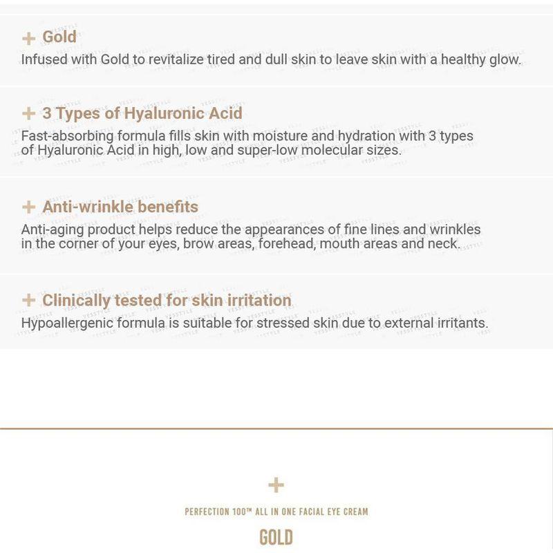 NEOGEN - Surmedic Perfection 100TM All In One Facial Eye Cream