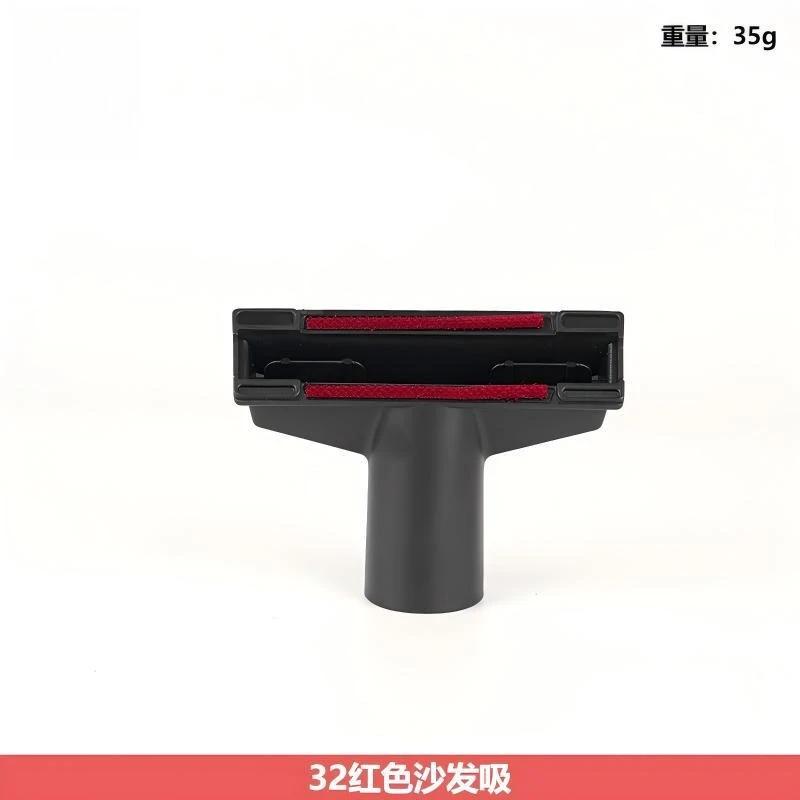 Suitable for Philips Midea Vacuum Cleaner Accessories Suction Head Brush Head Round Brush Flat Suction Universal Inner Diameter