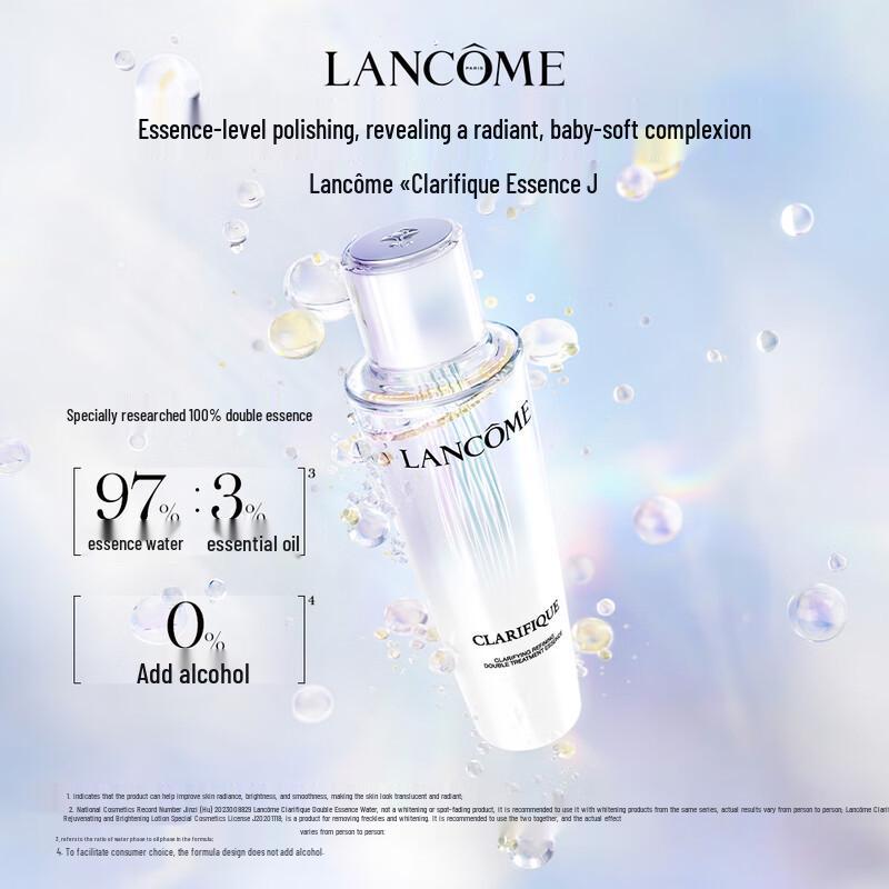 Lancôme Skincare Essentials & Gift Sets
