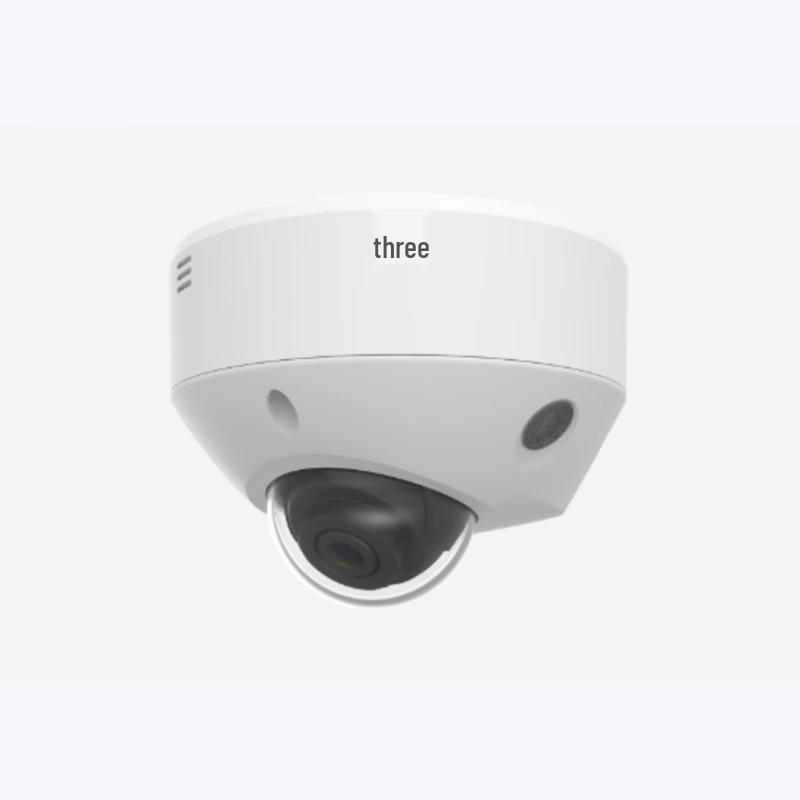 

TIANDYTECH 5MP Fixed-Focus Anti-Riot Dome Camera
