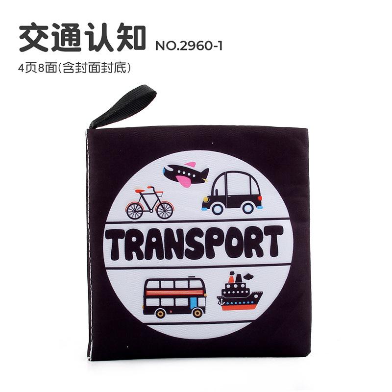 Three-Dimensional Baby Cloth Book Early Education Toy English Palm Book Can'T Be Torn By Snapping Fingers A Variety Of Cognitive Baby Cloth Books