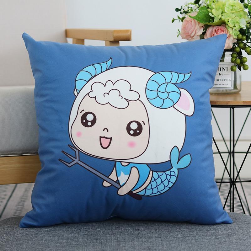Twelve Constellations Pillowcase Dormitory Decoration Office Living Room Sofa Home Pillowcase