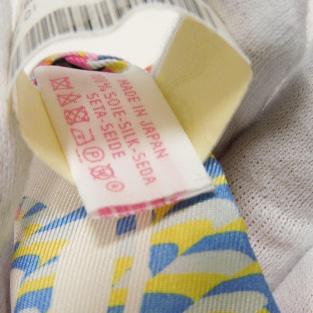 Used 9212 Twilly 7955 EX LIBRIS MARB Rose White Blue Multicolor Unused Kyoto Marble 13815 Women's from Japan AUTHENTIC