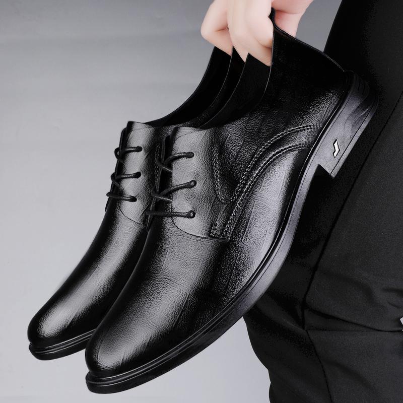 Fashion New Trendy Men's Oxford Shoes Classic Male Casual Shoes Non-Slip Formal Dress Footwear Lace-Up Man Business Derby Shoes Sneakers