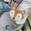 [HABFHN] Handmade Rattan Fox-Shaped Shoulder Bag for Women, 22.5 x 9 x 18cm, Korean-Style Animal Motif, Smartphone Pouch, Coin Purse, Lightweight,