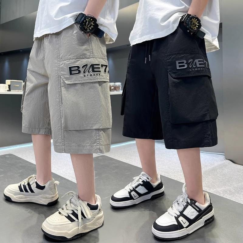 Boys' Shorts Summer Ice Silk Thin Children's Five-Point Pants Boys' Loose Trendy Versatile Quick-Dry Mid-Pants
