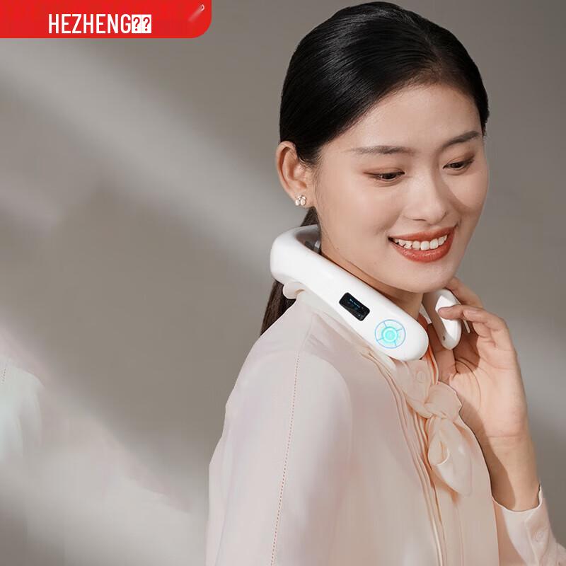 

HEZHENG Smart Neck Massager with Heat & Pulse