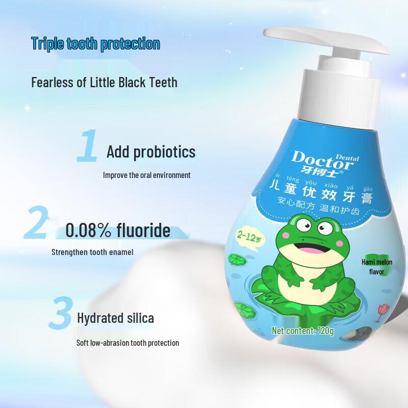 Yaboshi SD Creleo Pump Toothpaste with Kids Toothbrush