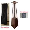 Jimei Outdoor Tower LPG Patio Heater