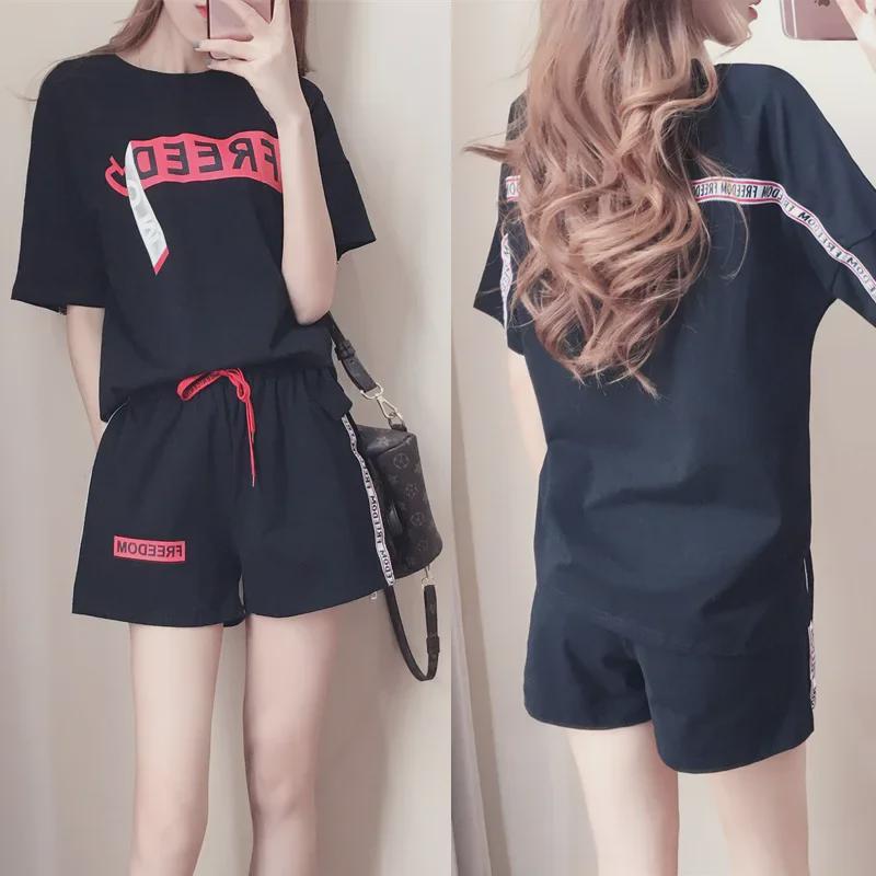 2024 Summer Women's Fashion Loose Short-Sleeve Sports Suit - Large Size Two-Piece