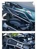 Compatible with 25 Kymco S250/S350 Models: Front/Rear Bumper, Exhaust Guard, Luggage Rack, Backrest Modified Parts.