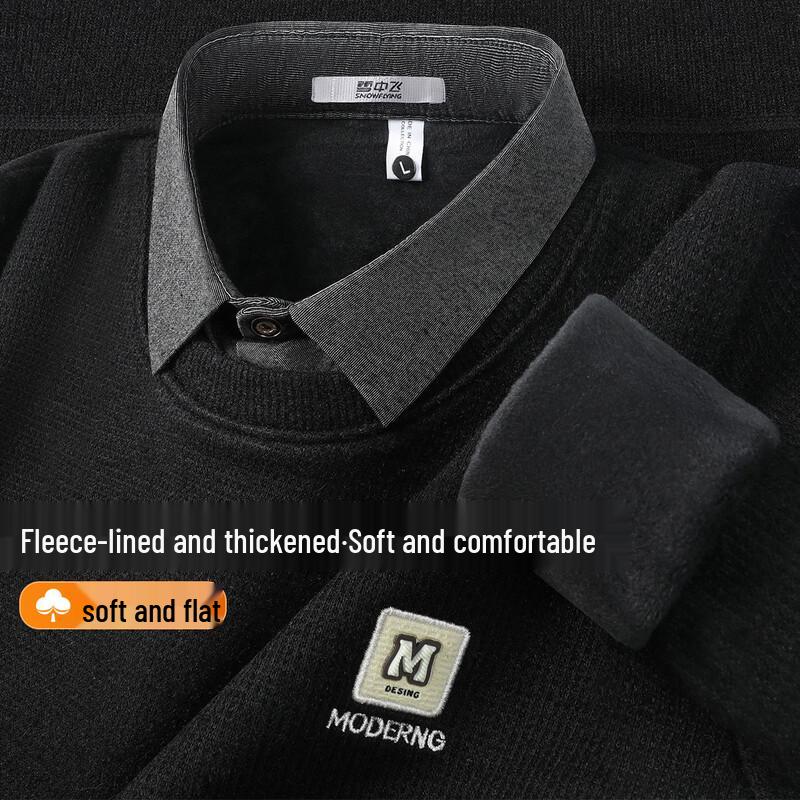 SNOWFLYING Men's Fleece-Lined Faux Two-Piece Shirt Collar Sweater