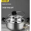22cm 304 Stainless Steel Soup Pot