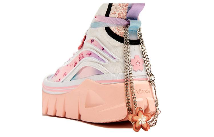 LINING Wave Boot 'Pink Beige' Women's AGCR276-1