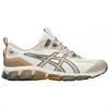 Asics Gel Quantum 360 7 Birch Simply Taupe Men Sneakers Cream 1201A881-201