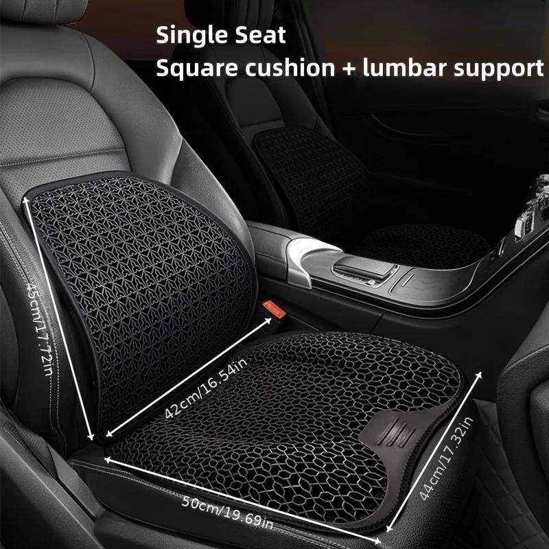 1set Car Gel Cooling Seat Lumbar Back Brace Cushion,3D Design Cool And Breathable,Car Home Office Chair Cushion,Car Accessories