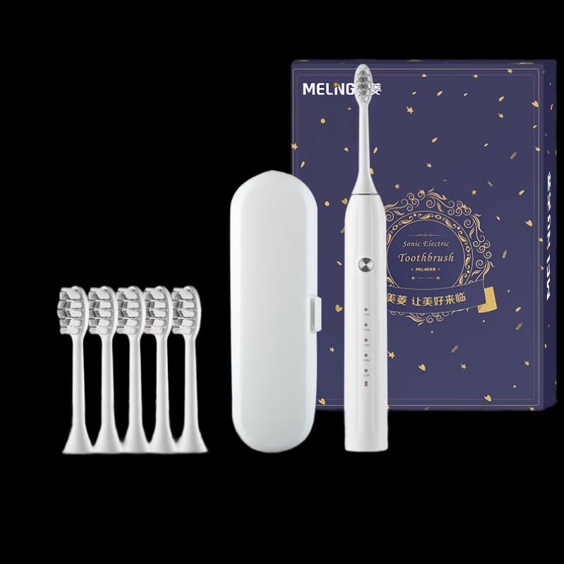 

Meiling T03101A1 Sonic Electric Toothbrush