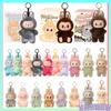 For Labubu The Monsters Heartbeat Macaron Enamel Face Blind Box Pvc Figurine Tabletop Ornament Kawaii Doll Christmas Gift