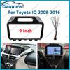 9 Inch Car Frame Fascia Adapter Android Radio Audio Dash Fitting Panel Kit For Toyota IQ 2008-2016