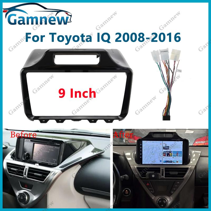 9 Inch Car Frame Fascia Adapter Android Radio Audio Dash Fitting Panel Kit For Toyota IQ 2008-2016
