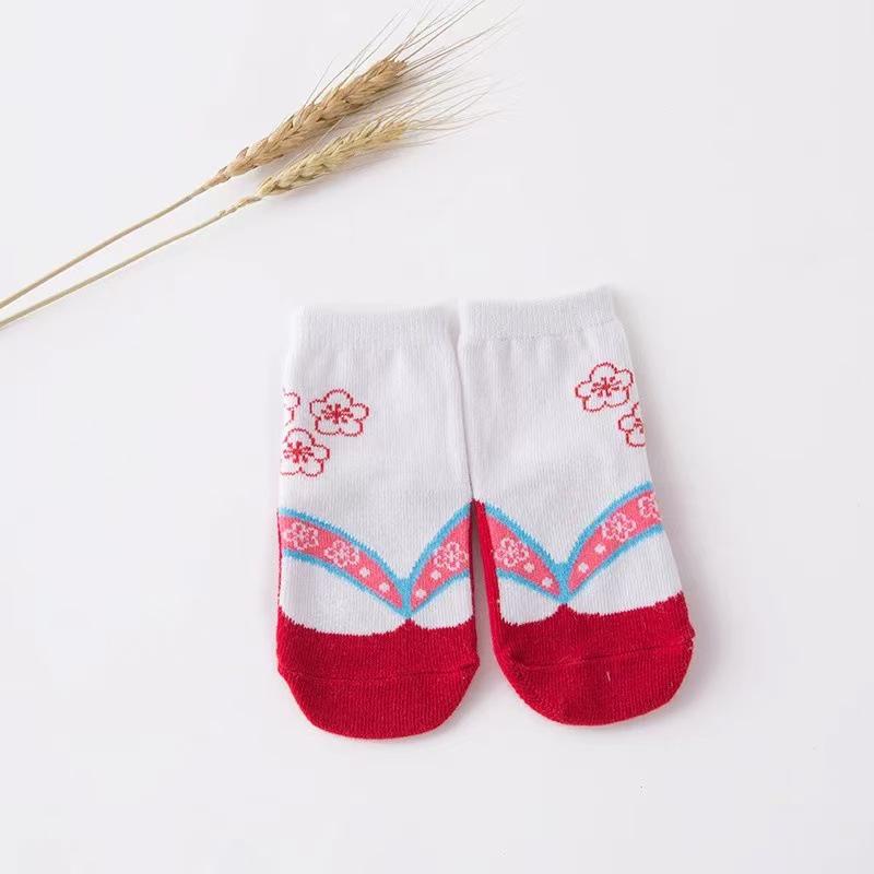 

Japanese-Style Unisex Baby Kimono Socks, Non-Slip Infant Clogs, 2 Pairs 12-15 cm Non-slip