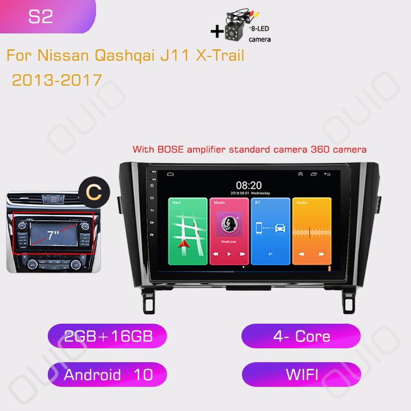 2din Automotive Multimedia Player Stereo Carplay Auto GPS Navigation For Nissan X-Trail Qashqai 2 T32 Qashqai J10 J11 2014-2019