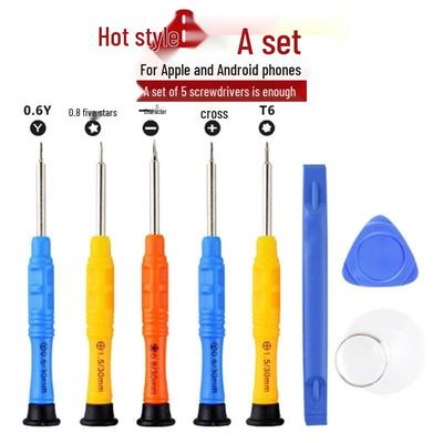 Mini Jeu de 8 Tournevis Phillips pour Réparation Apple, Huawei et Téléphone Mobile