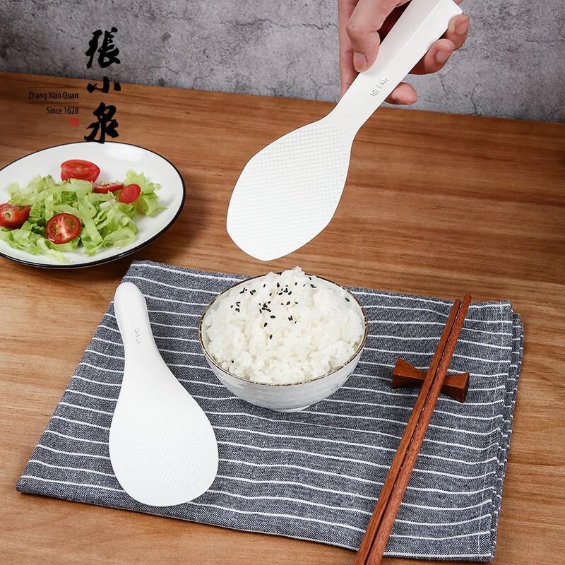 Zhang Xiaoquan Home Standing Non-Stick Rice Paddle