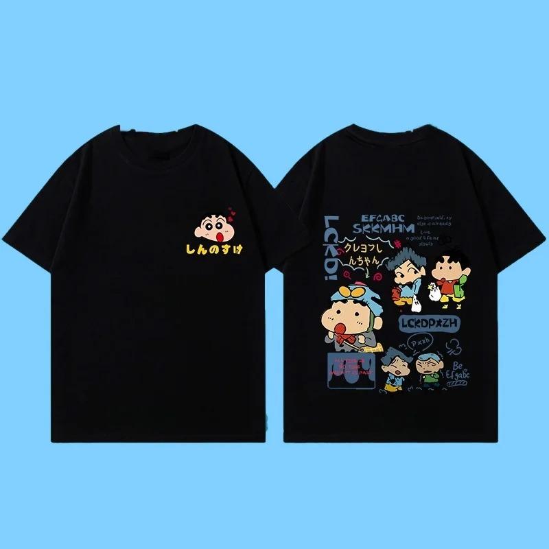 Miniso New Summer Cotton Cartoon Crayon Shin-chan Print T-Shirt Unisex Street Style Summer Fashion Casual Crew Neck Cotton Top