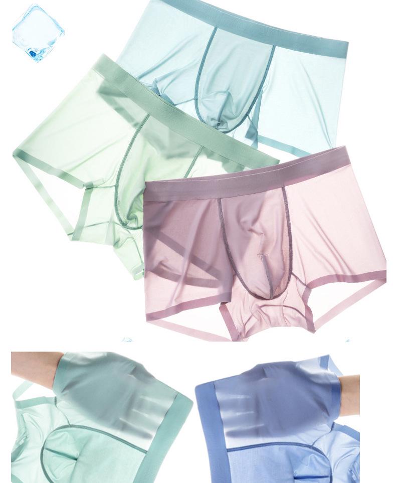 Yu Yue Men's Mid-Waist Ice Silk Seamless Underwear - Comfortable, Thin, Antibacterial Mulberry Silk