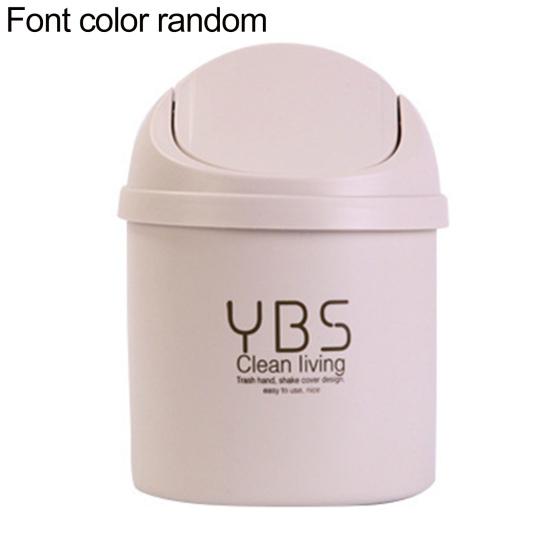 

Творческий настольный мини-мусорный бак, покрытый кухонный стол для гостиной, мусорный ящик белый