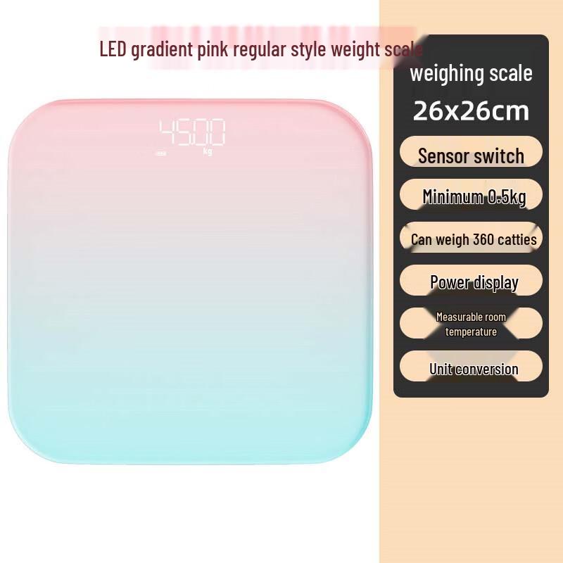 ACVER LED Gradient Digital Weight Scale (CN Version)