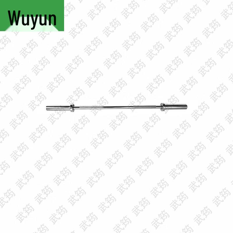 Wujun Professional Olympic Barbell Bar