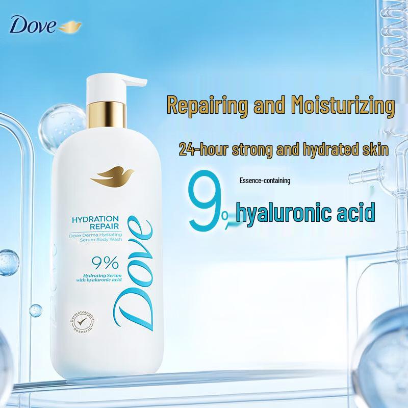 Dove Hydrating Repair Essence Shower Milk