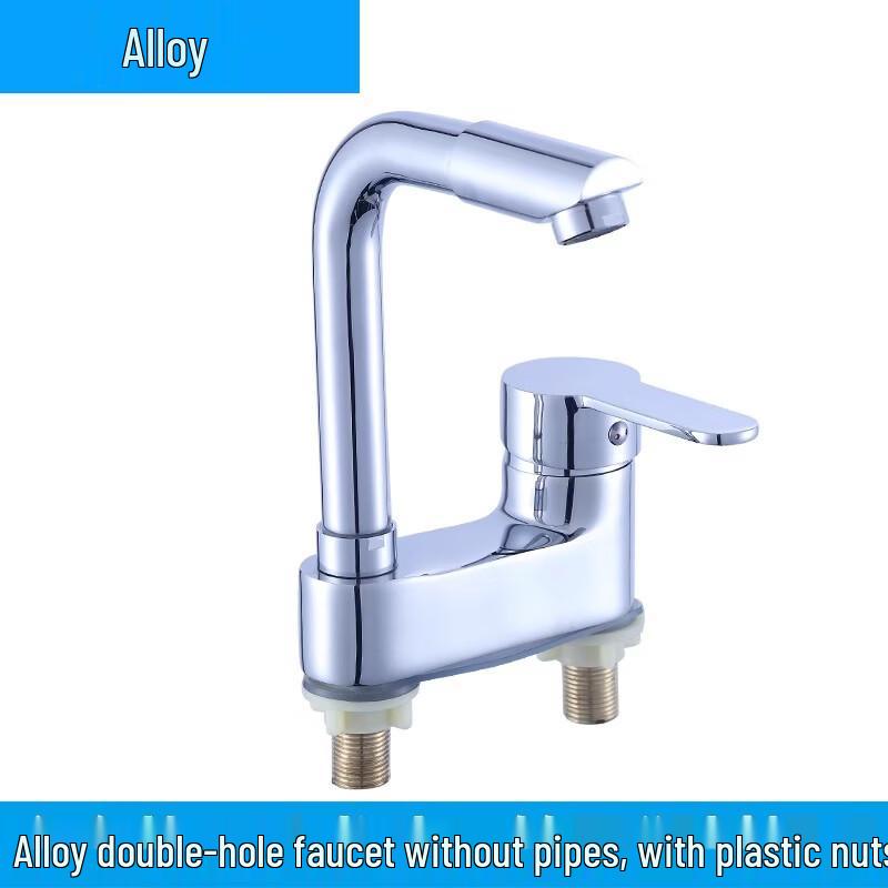 Miling Double-Hole Bathroom Sink Faucet