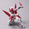 [Bandai] 30MM Spinatia (Assassin Type) Model Kit