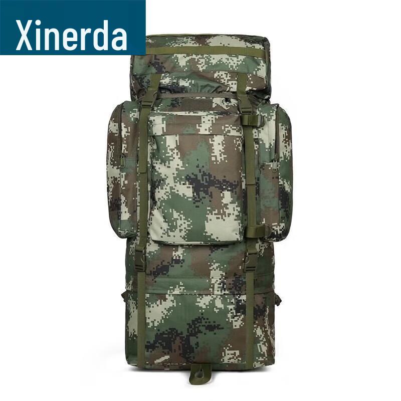 XinRuiDa 110L Large Capacity Tactical Mountaineering Backpack
