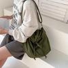 Drawstring Crossbody Shoulder Bag Simple Fashion Bag Versatile Bag Nylon Bags