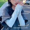 Women's Ice Silk UV Protection Arm Sleeves
