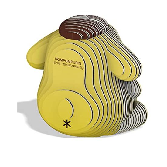 EUGY Pompompurin Paper 3D Puzzle - A fun educational toy for elementary school boys and girls, as well as adults, making it a great gift.