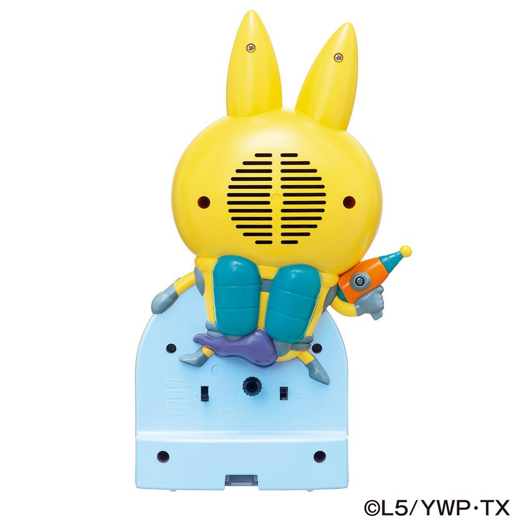 Seiko Clock JF380A Watch USApyon Alarm Clock with Talking Analog Yo-Kai Character-Shaped Alarm,