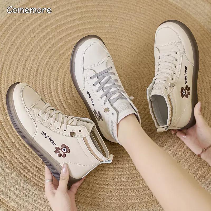 MODA popularne jesienne buty codzienne damskie wysokie trampki wulkanizowane buty modne buty z okrągłym noskiem 2024 nowe damskie skórzane trampki 41