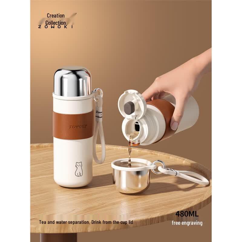 Zaowu Collection Insulated Tea Infuser Mug
