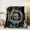 Viking Valknut Rune Design Blanket print blanket soft and cozy perfect for the living room bed sofa or a nap,gift