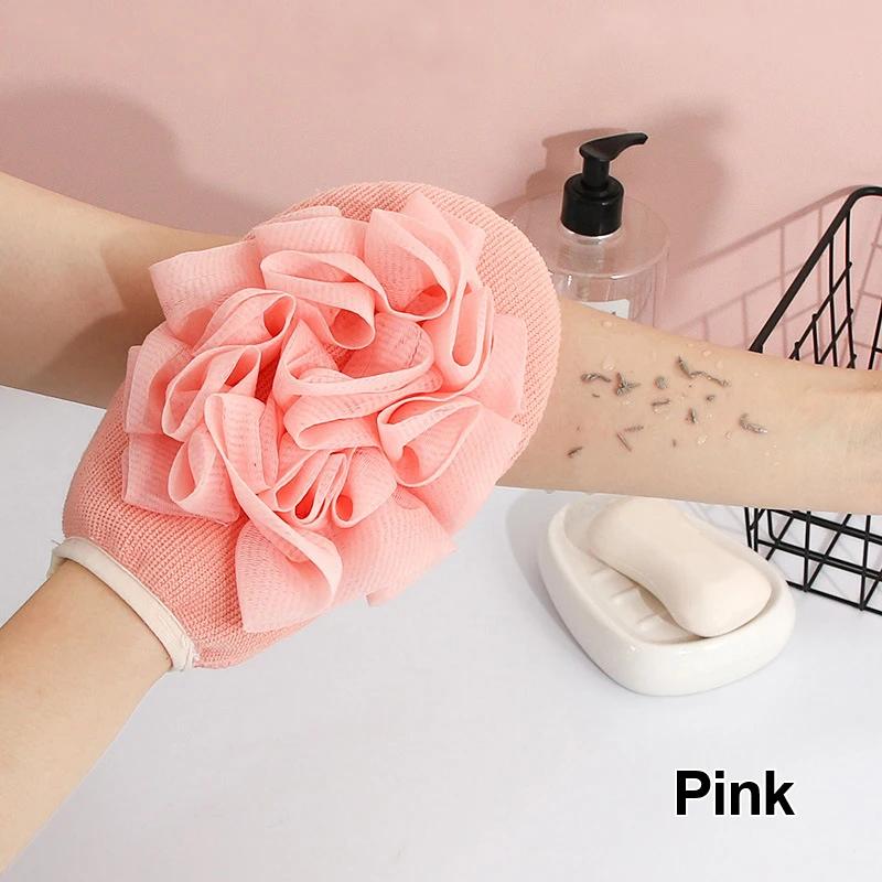 2 In 1 Bathroom Shower Ball Body Scrubber Bath Sponge Towel Bathroom Tool Exfoliating Gloves Body Cleaning Bath Flower